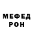 Метадон белоснежный Swishh