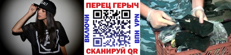 Героин герыч  мориарти клад  Покров 