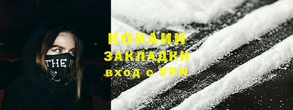 мет Приозерск
