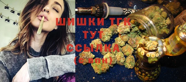 кокаин VHQ Алексеевка