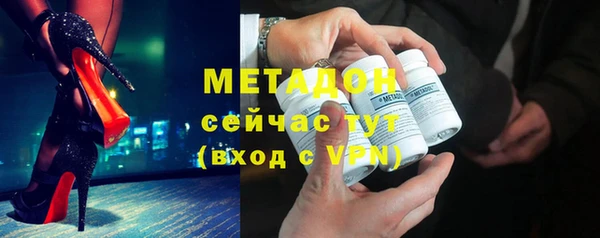 гидропоника Пролетарск