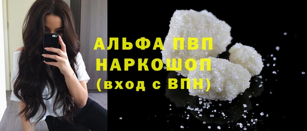 МДПВ Алексин