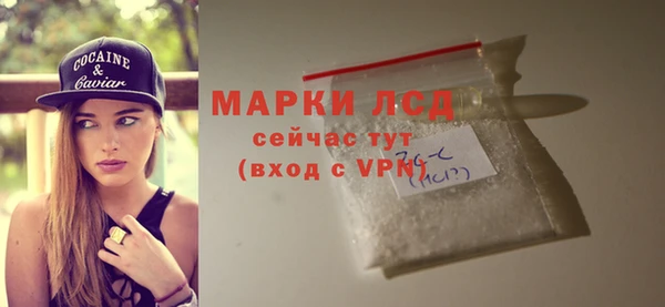 МДПВ Алексин