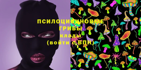 кокаин VHQ Алексеевка