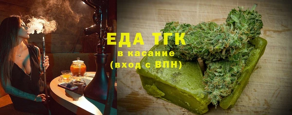 кокаин VHQ Алексеевка