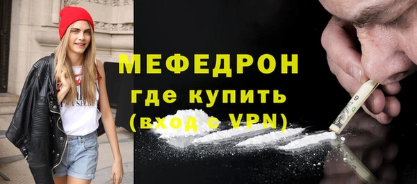 МДПВ Алексин