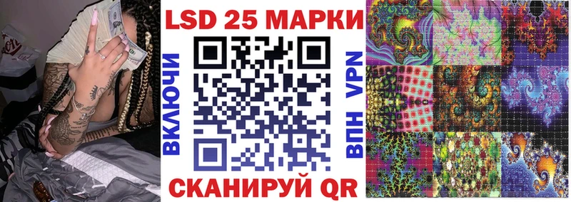 Марки N-bome 1,5мг  цена   Покров 